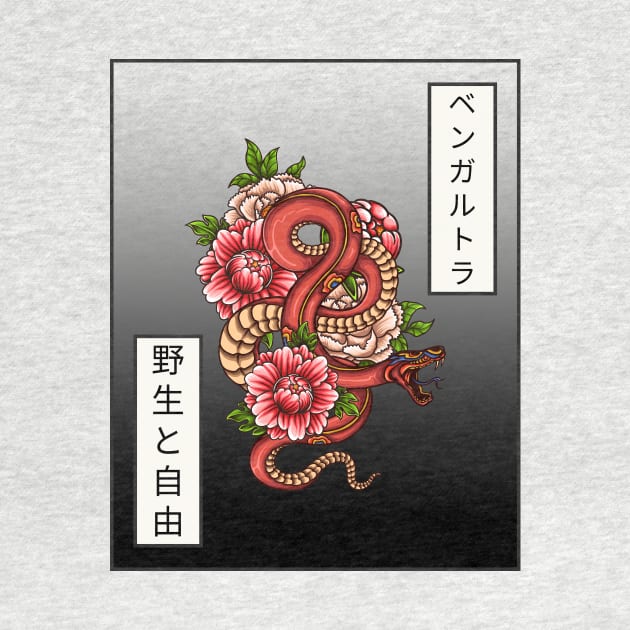 Japanese Tattoo Snake by SybaDesign